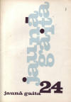 JG24: novembris, decembris 1959